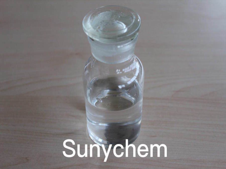 溶剂型聚氨酯树脂 Sunpu 75